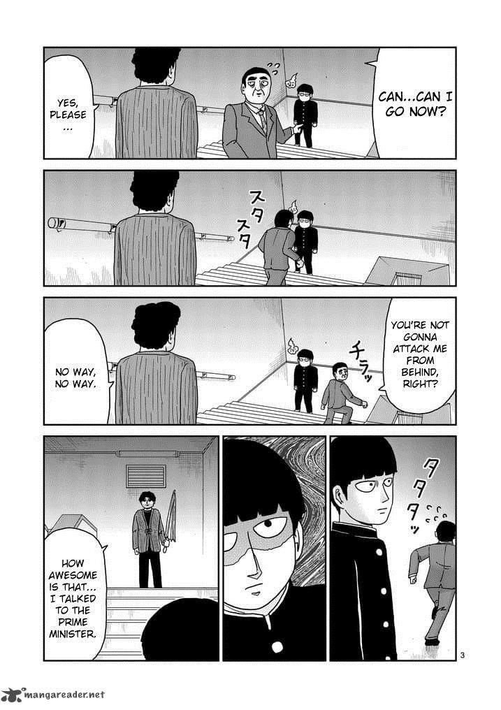 Mob Psycho 100 Chapter 89.1 - Page 3