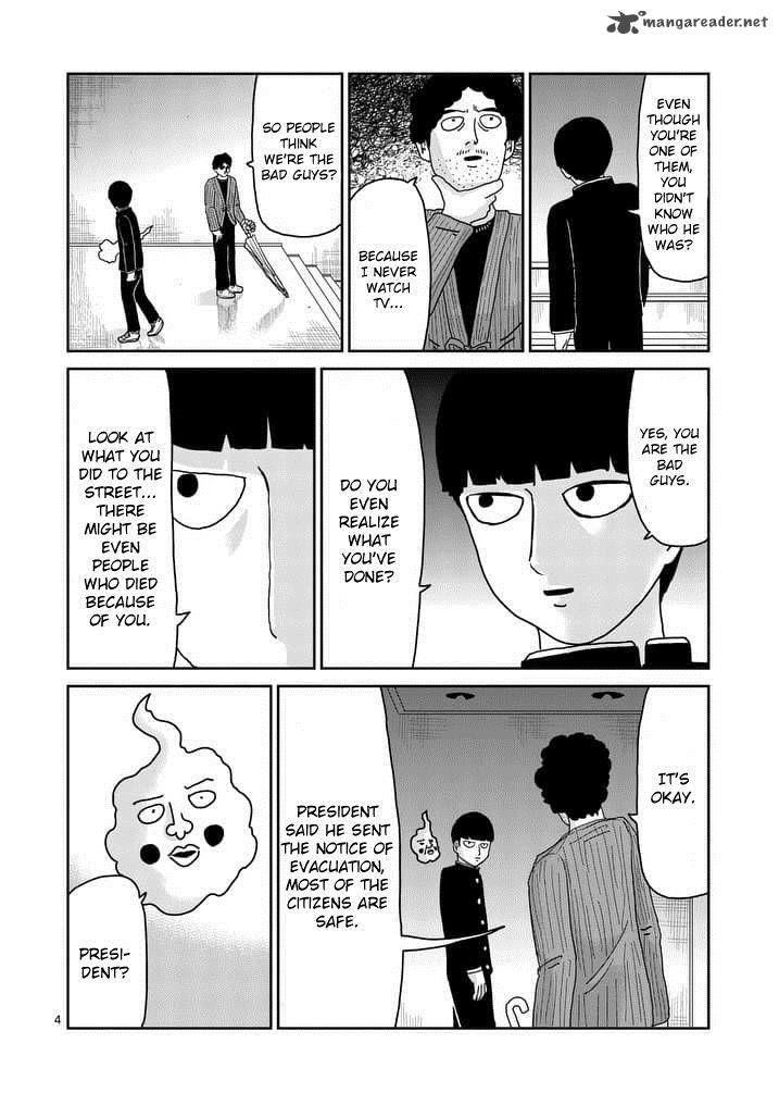 Mob Psycho 100 Chapter 89.1 - Page 4