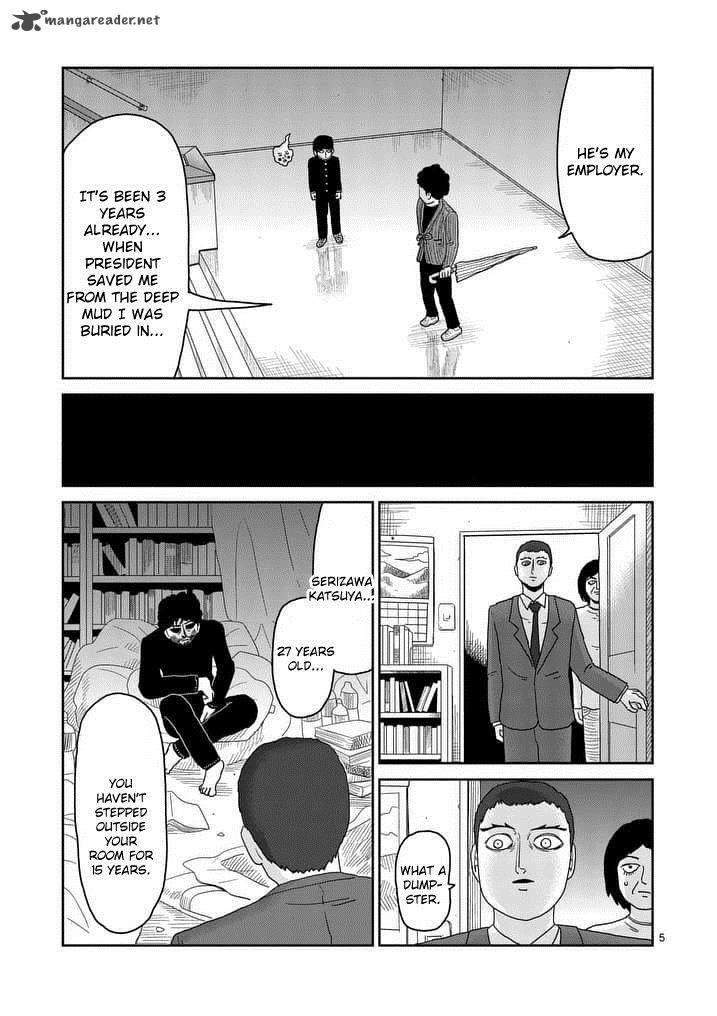 Mob Psycho 100 Chapter 89.1 - Page 5