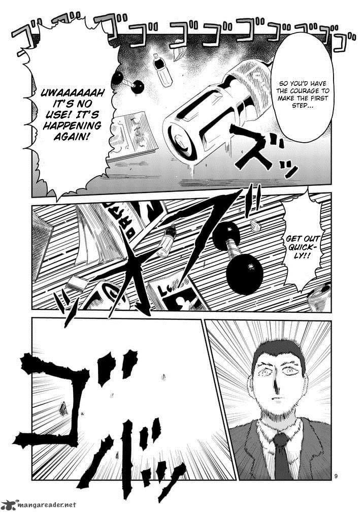 Mob Psycho 100 Chapter 89.1 - Page 9