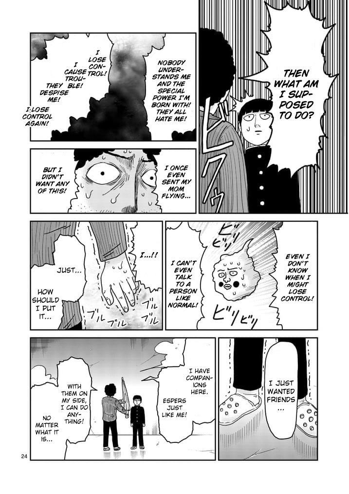 Mob Psycho 100 Chapter 89.2 - Page 1