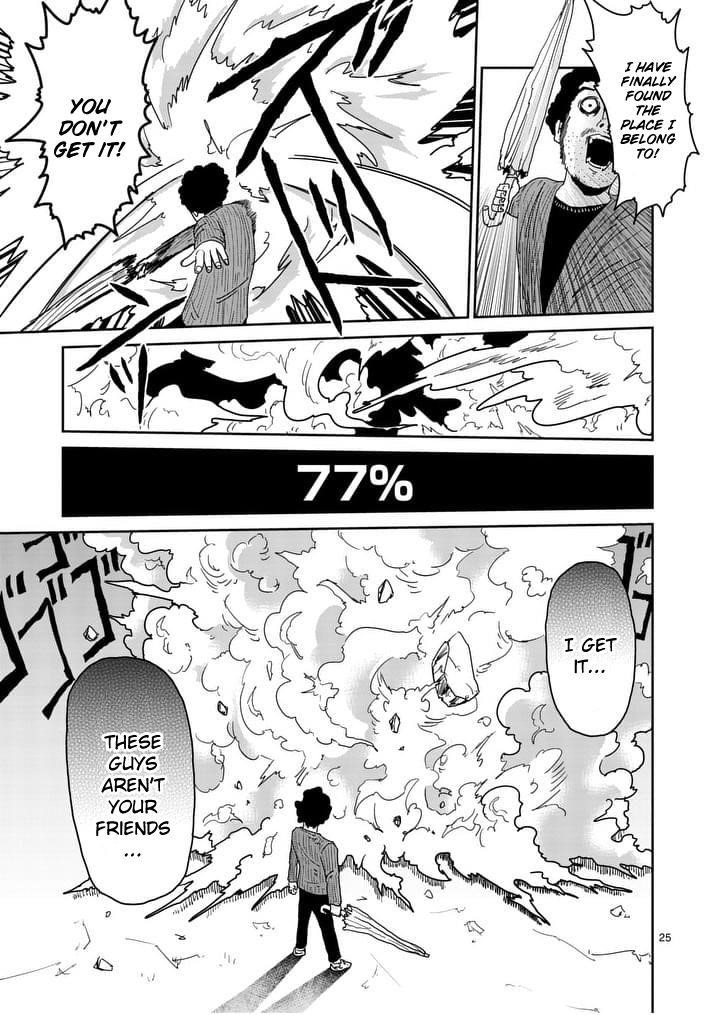 Mob Psycho 100 Chapter 89.2 - Page 2