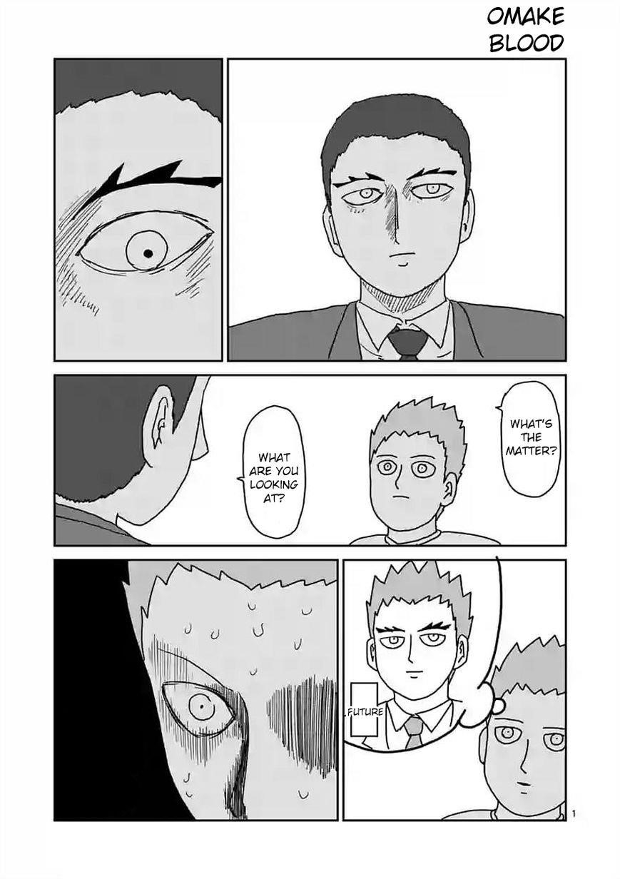 Mob Psycho 100 Chapter 89.3 - Page 12