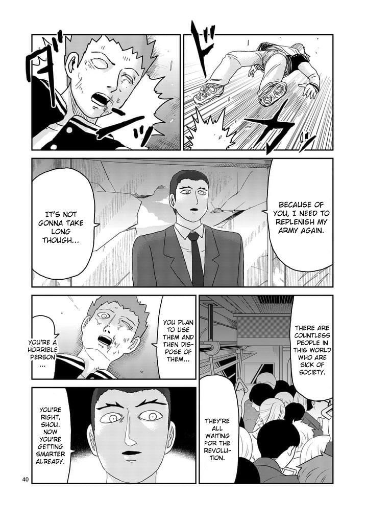 Mob Psycho 100 Chapter 89.3 - Page 8