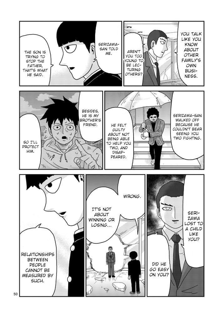 Mob Psycho 100 Chapter 89.4 - Page 7