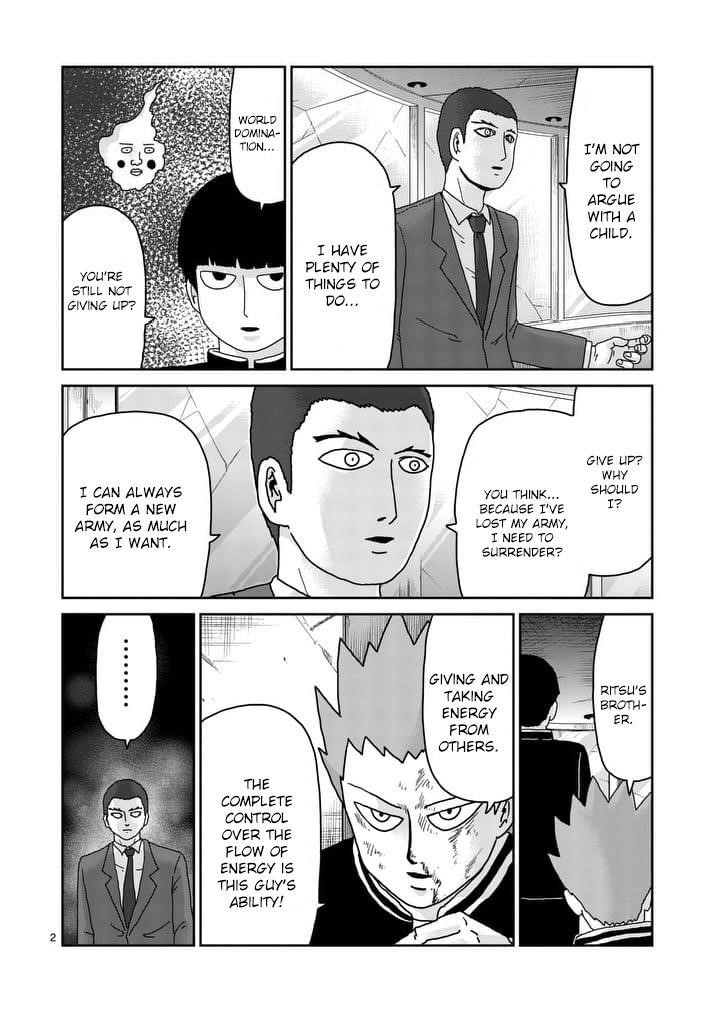 Mob Psycho 100 Chapter 89.5 - Page 2