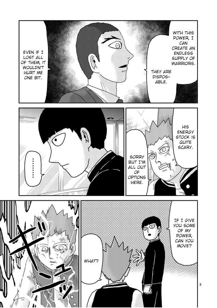 Mob Psycho 100 Chapter 89.5 - Page 3