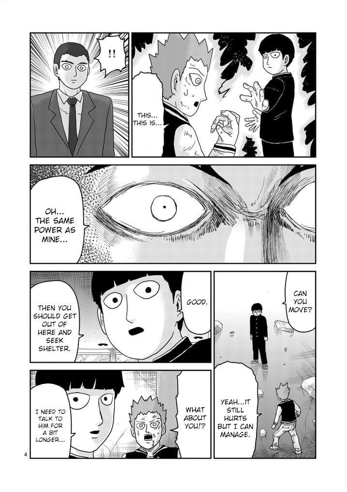 Mob Psycho 100 Chapter 89.5 - Page 4