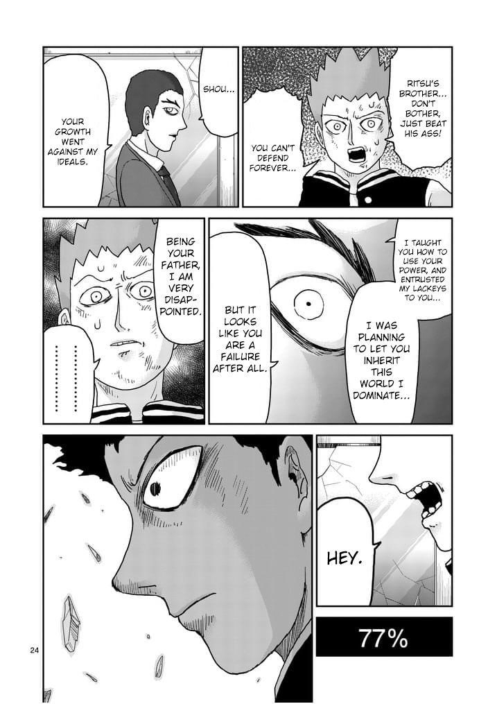 Mob Psycho 100 Chapter 89.6 - Page 11