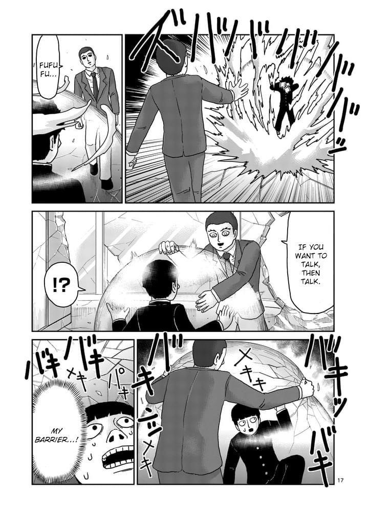 Mob Psycho 100 Chapter 89.6 - Page 4