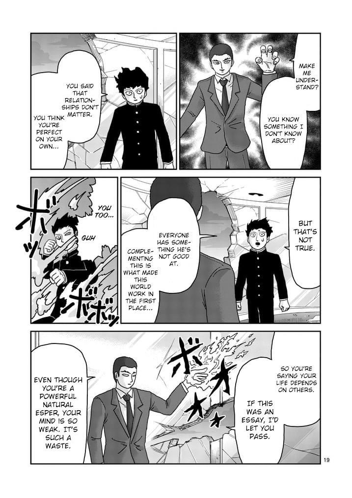 Mob Psycho 100 Chapter 89.6 - Page 6