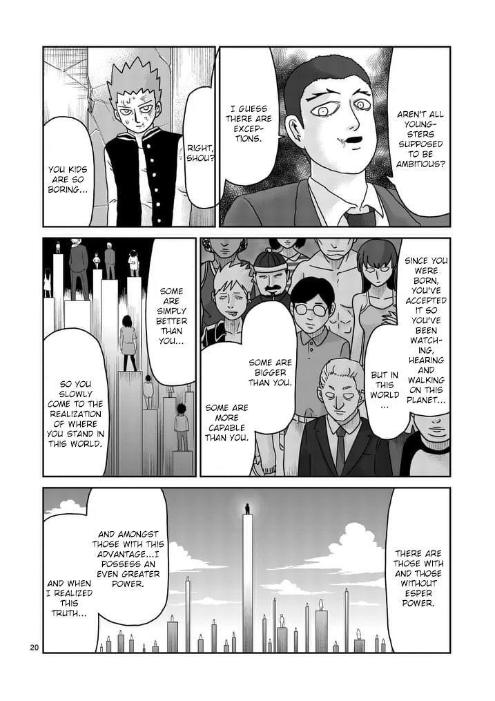 Mob Psycho 100 Chapter 89.6 - Page 7