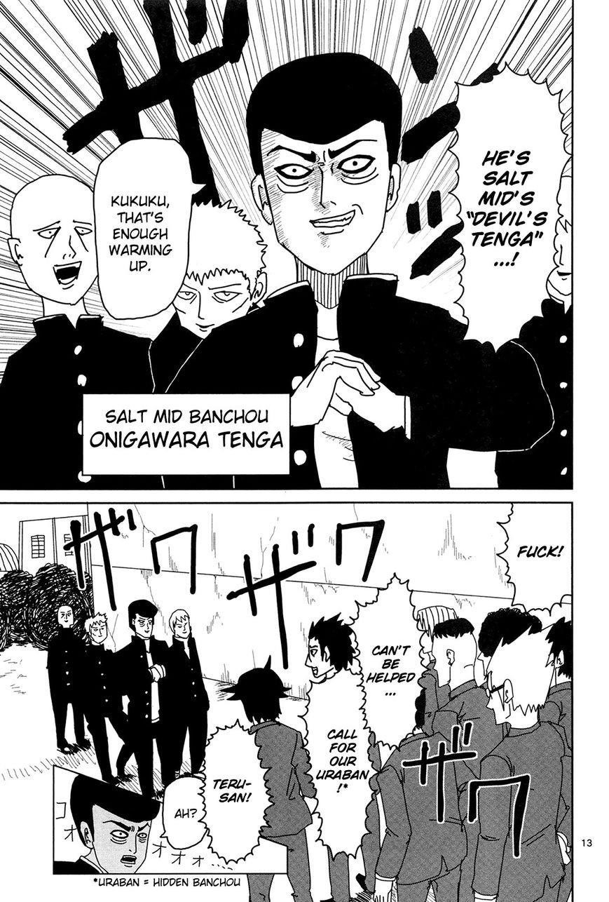 Mob Psycho 100 Chapter 9 - Page 12