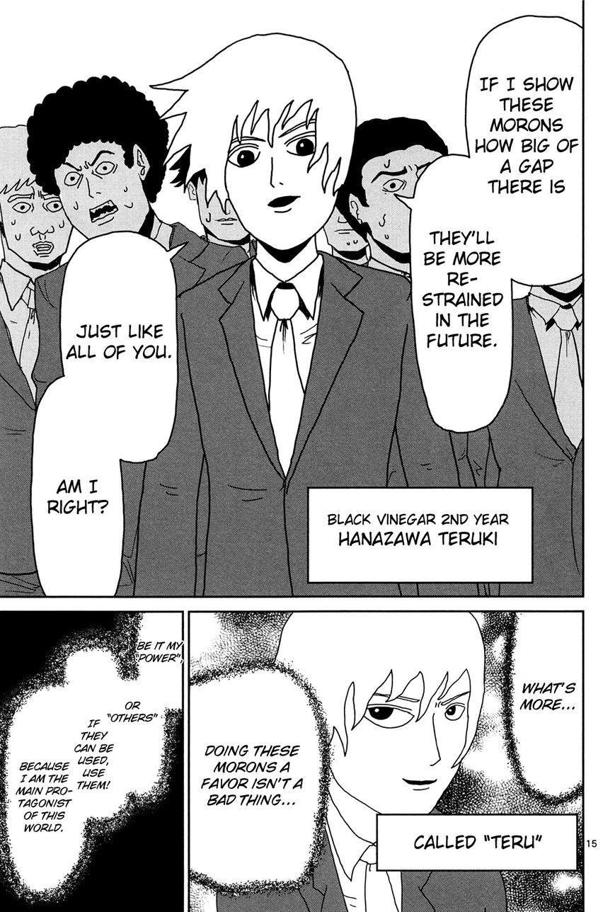 Mob Psycho 100 Chapter 9 - Page 14