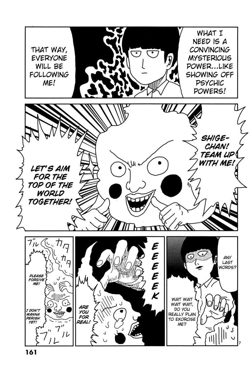 Mob Psycho 100 Chapter 9 - Page 6