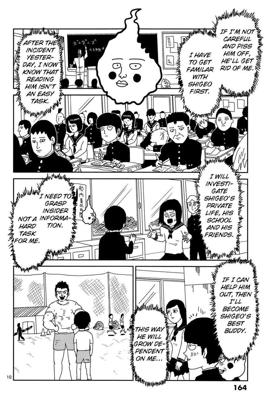 Mob Psycho 100 Chapter 9 - Page 9