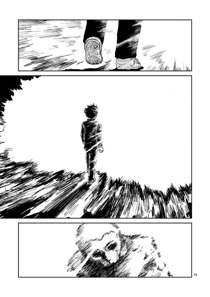 Mob Psycho 100 Chapter 90.11 - Page 10