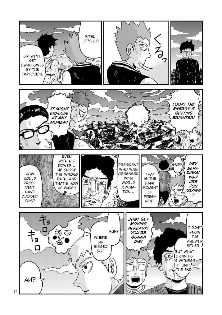 Mob Psycho 100 Chapter 90.11 - Page 9