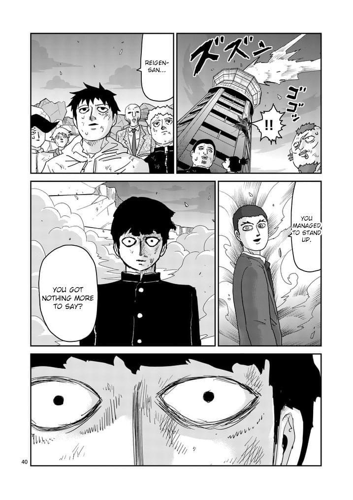 Mob Psycho 100 Chapter 90.2 - Page 1