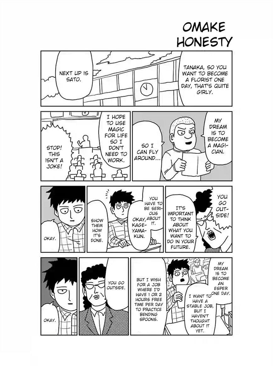 Mob Psycho 100 Chapter 90.2 - Page 8