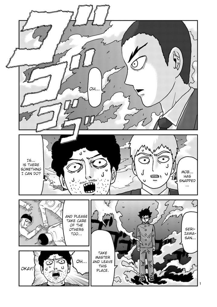 Mob Psycho 100 Chapter 90.3 - Page 1