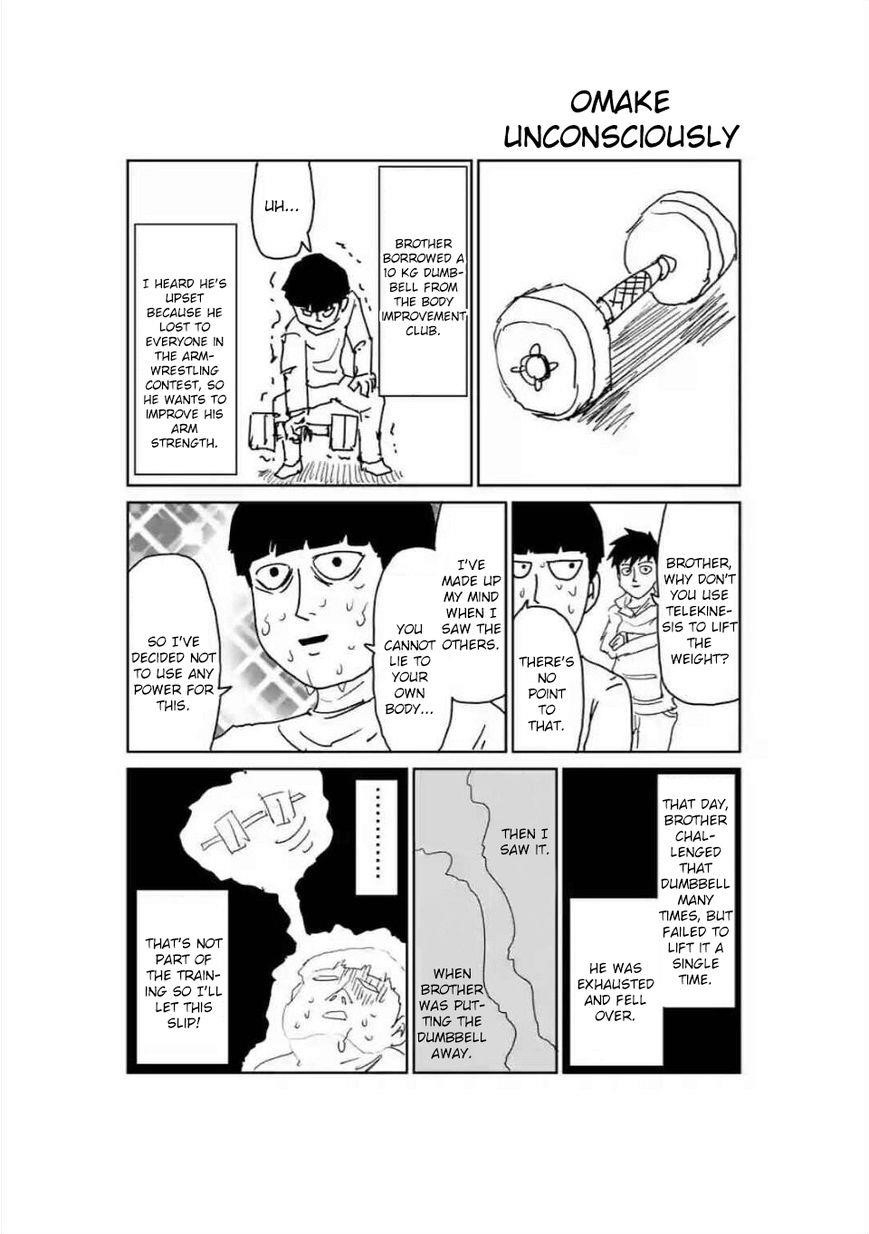 Mob Psycho 100 Chapter 90.3 - Page 14