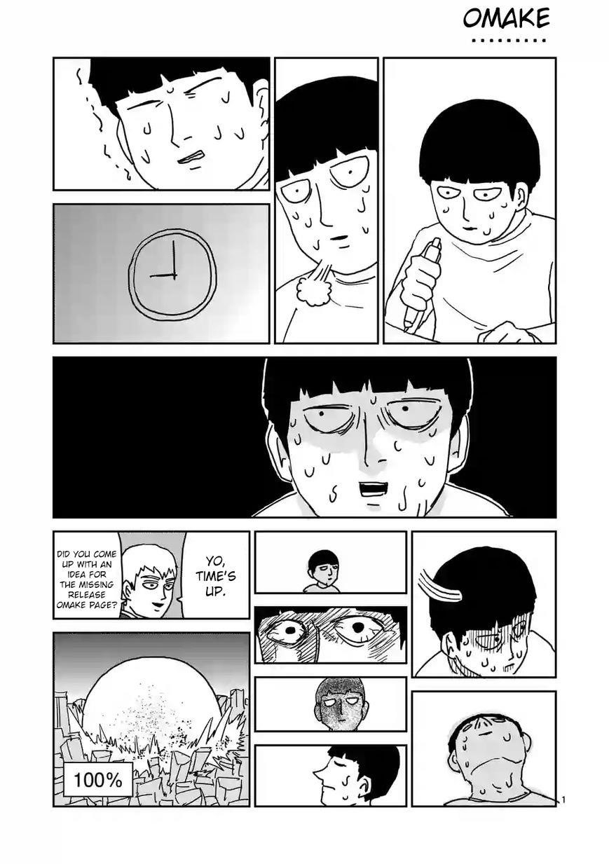 Mob Psycho 100 Chapter 90.3 - Page 15