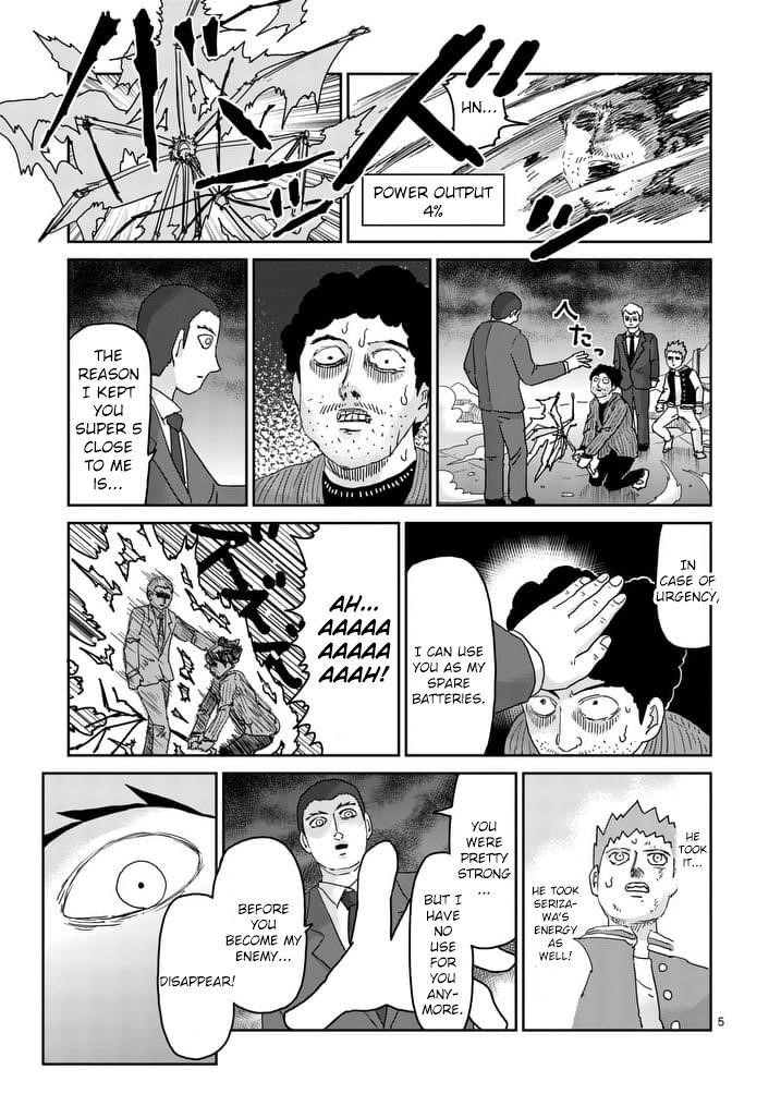 Mob Psycho 100 Chapter 90.3 - Page 5