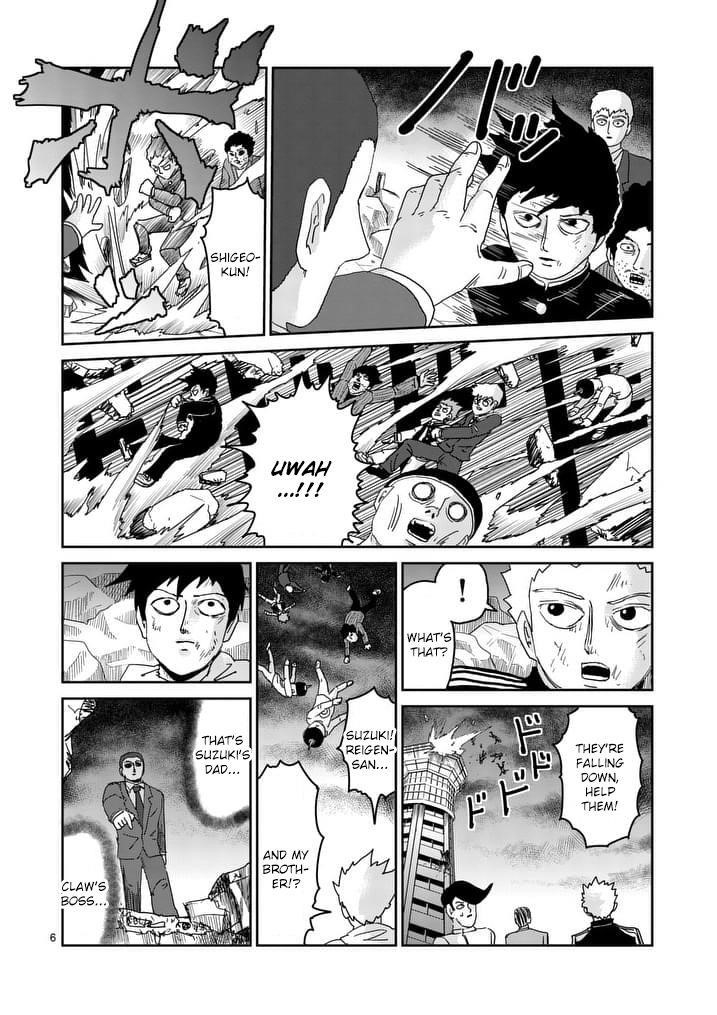 Mob Psycho 100 Chapter 90.3 - Page 6