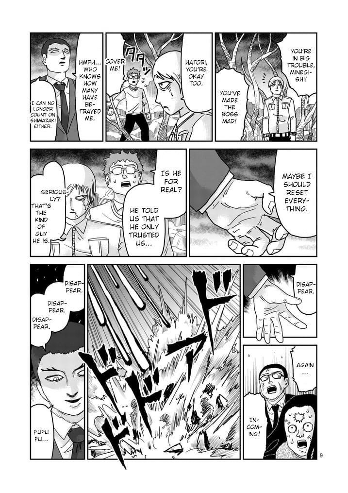 Mob Psycho 100 Chapter 90.3 - Page 9