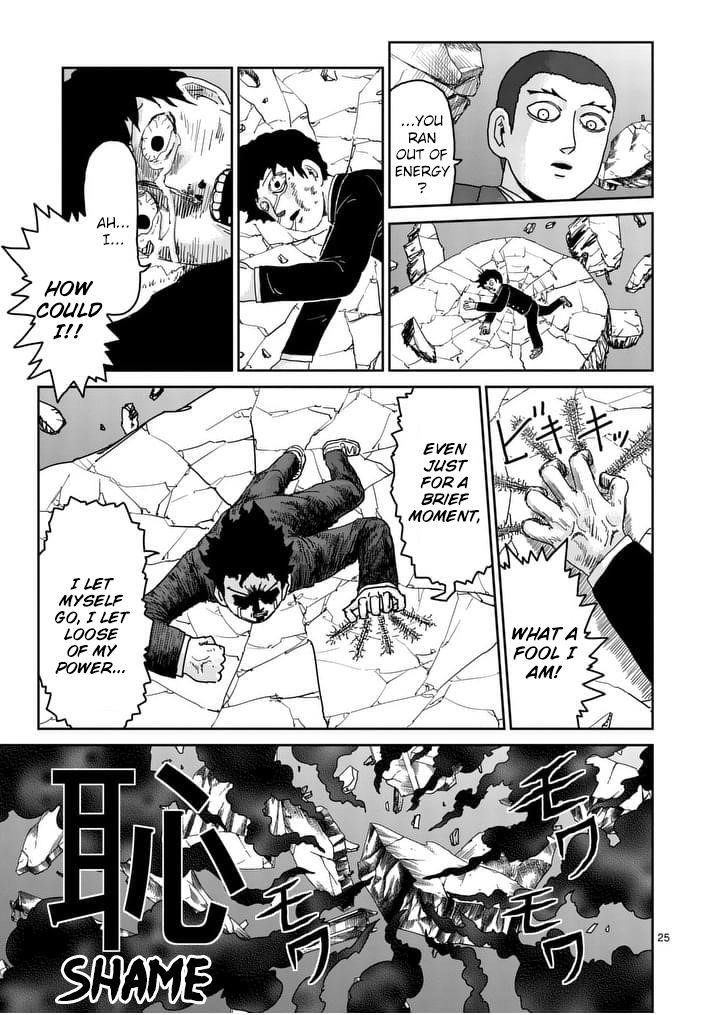 Mob Psycho 100 Chapter 90.4 - Page 12