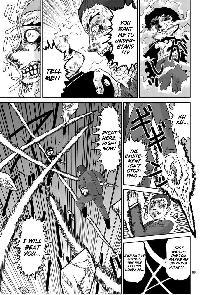 Mob Psycho 100 Chapter 90.7 - Page 8