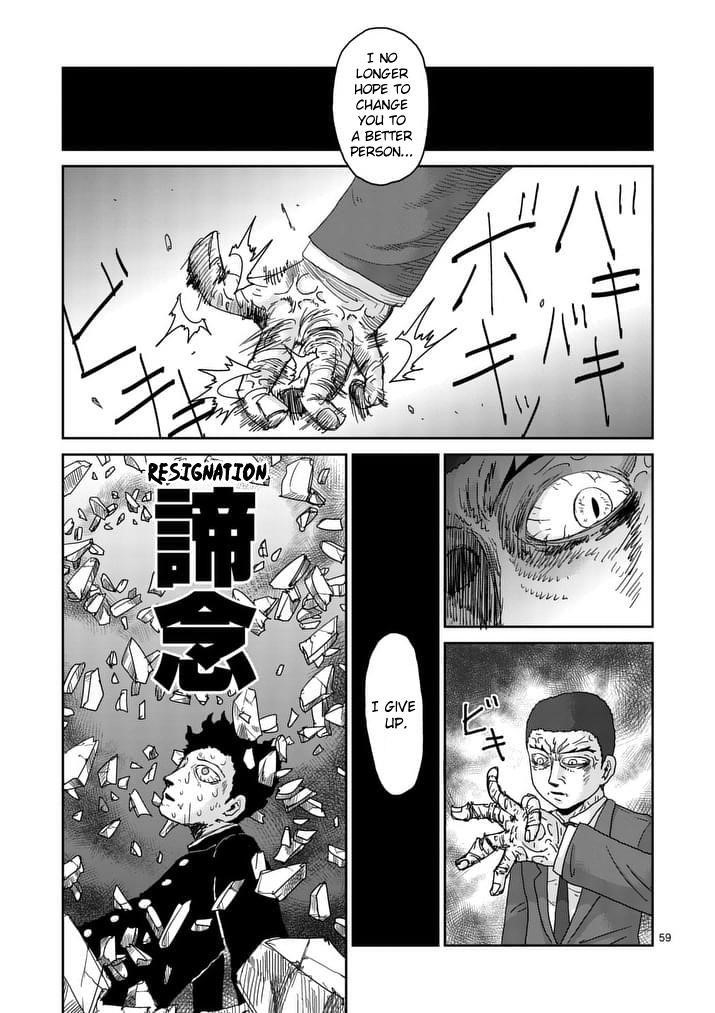 Mob Psycho 100 Chapter 90.8 - Page 2