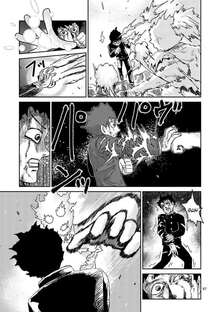 Mob Psycho 100 Chapter 90.9 - Page 2