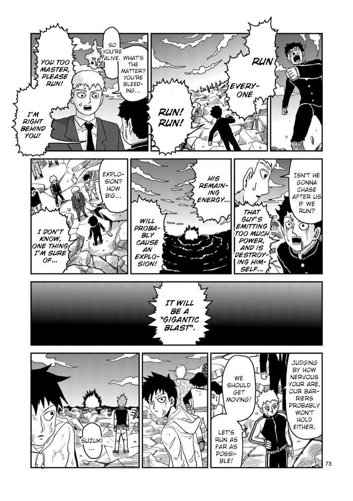 Mob Psycho 100 Chapter 90.9 - Page 8