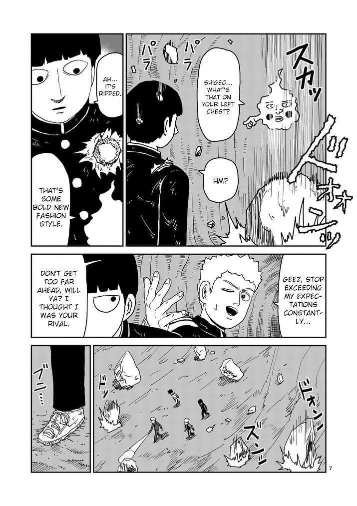 Mob Psycho 100 Chapter 91.1 - Page 7