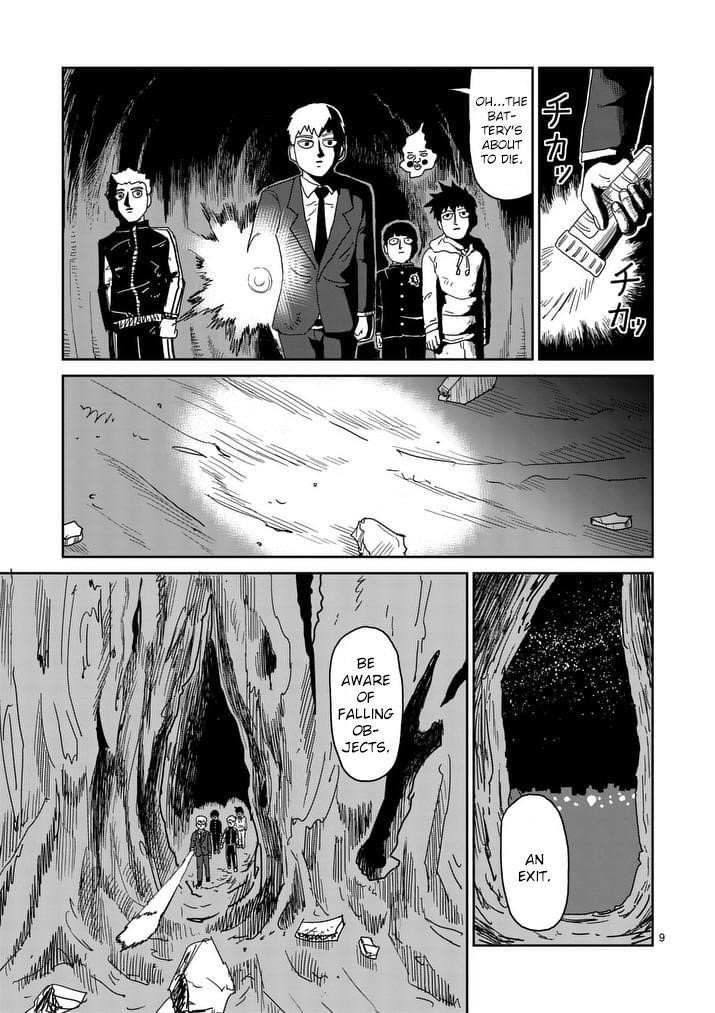 Mob Psycho 100 Chapter 91.1 - Page 9