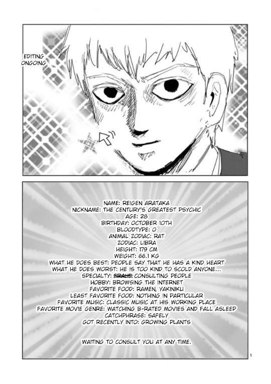 Mob Psycho 100 Chapter 91.2 - Page 10