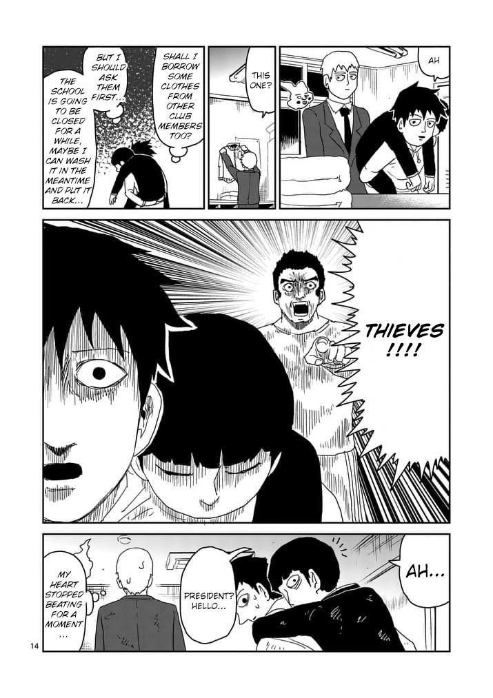 Mob Psycho 100 Chapter 91.2 - Page 3