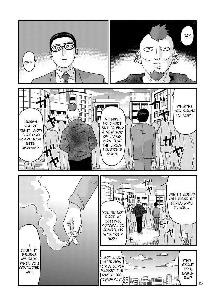 Mob Psycho 100 Chapter 91.3 - Page 4