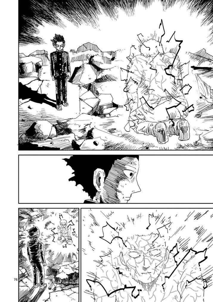 Mob Psycho 100 Chapter 91 - Page 1