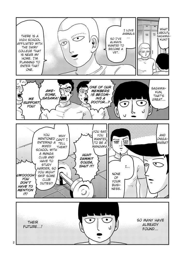 Mob Psycho 100 Chapter 92.1 - Page 2