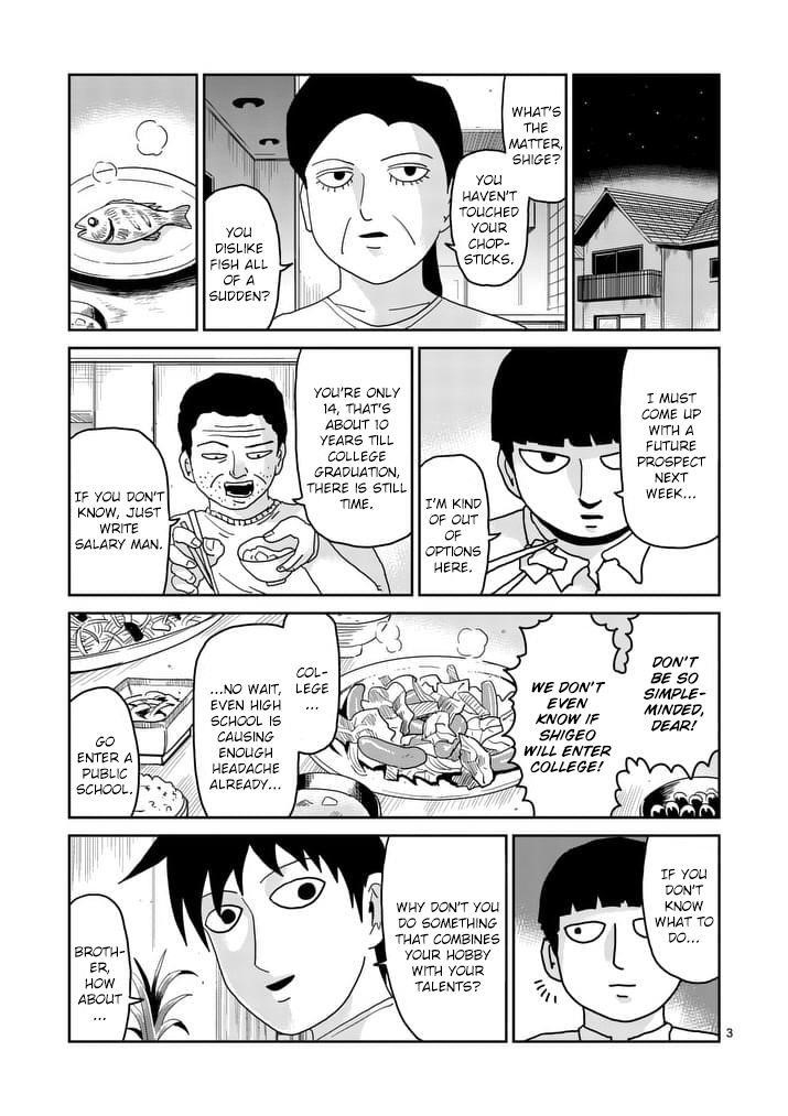 Mob Psycho 100 Chapter 92.1 - Page 3