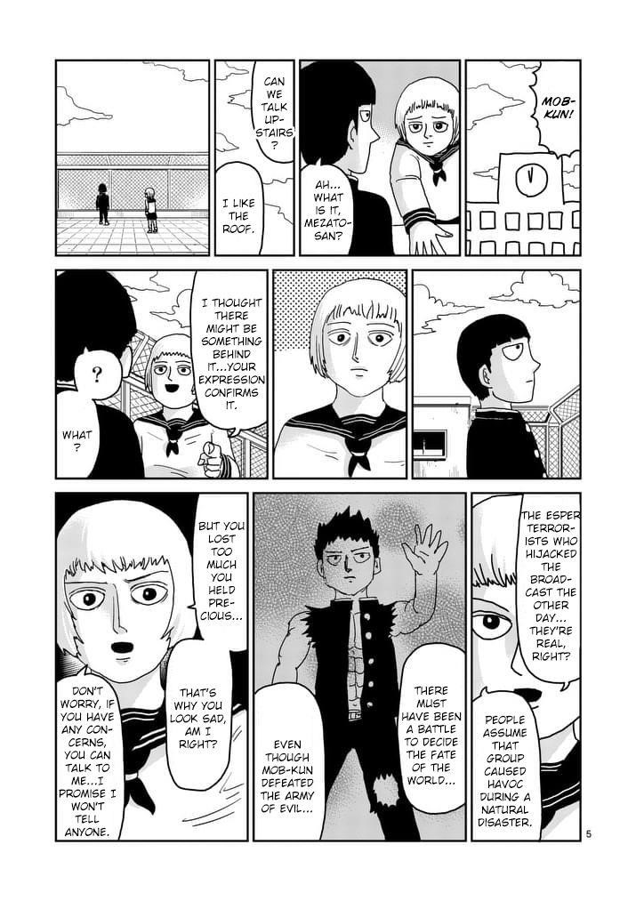 Mob Psycho 100 Chapter 92.1 - Page 5