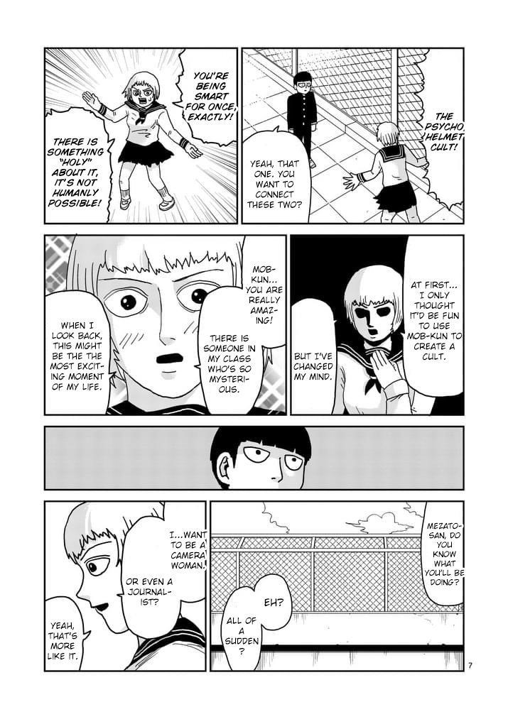 Mob Psycho 100 Chapter 92.1 - Page 7