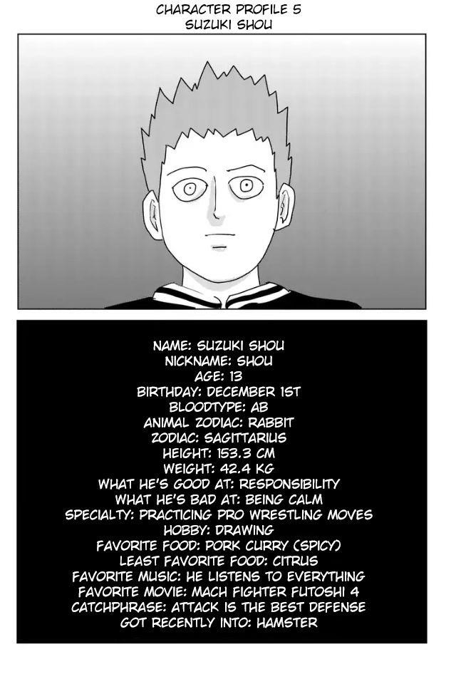 Mob Psycho 100 Chapter 92.2 - Page 11