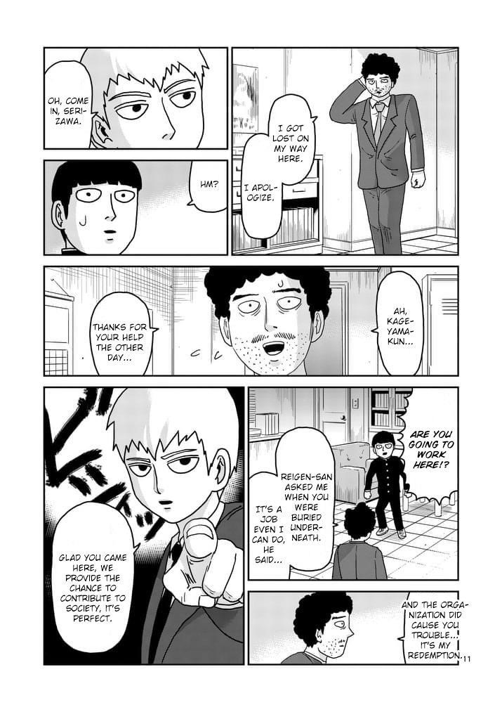 Mob Psycho 100 Chapter 92.2 - Page 2