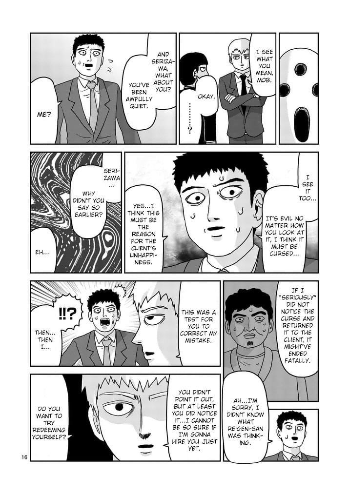 Mob Psycho 100 Chapter 92.2 - Page 7