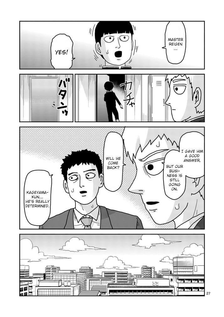 Mob Psycho 100 Chapter 92.3 - Page 8