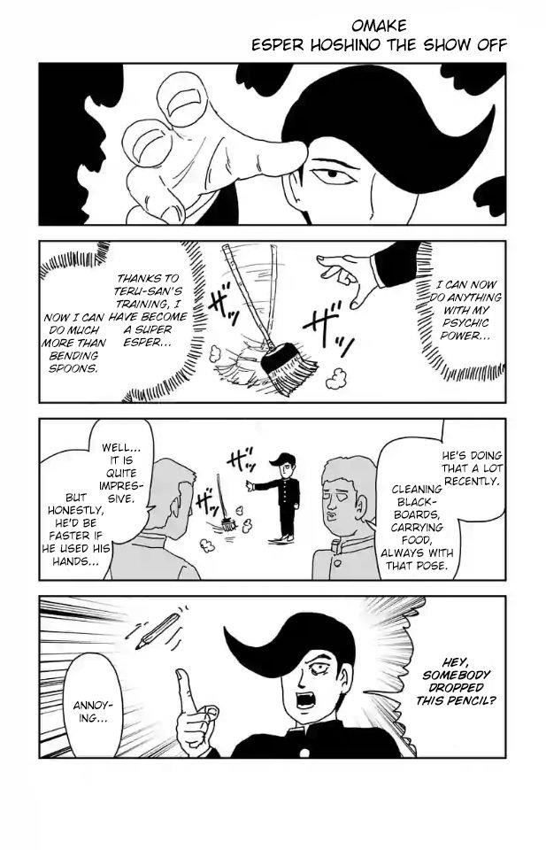 Mob Psycho 100 Chapter 93.1 - Page 11